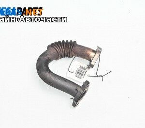 EGR тръба за Volkswagen Passat VI Variant B7 (08.2010 - 12.2015) 2.0 TDI, 140 к.с.