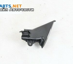 Интериорна пластмаса за Volkswagen Arteon Fastback (04.2017 - ...), 4+1 вр., хечбек, позиция: предна