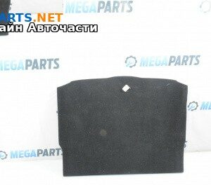 Кора багажник за Volkswagen Arteon Fastback (04.2017 - ...), 4+1 вр., хечбек