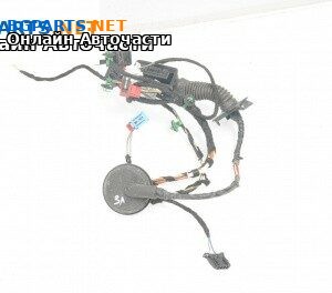 Ел. инсталация за Volkswagen Arteon Fastback (04.2017 - ...) 2.0 TDI, 150 к.с.