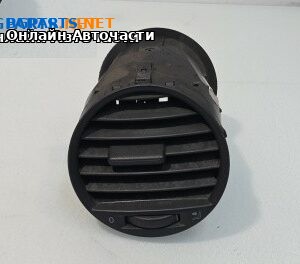 Духалка парно за Volkswagen Caddy III (03.2004 - 05.2015)