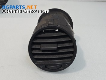 Духалка парно за Volkswagen Caddy III (03.2004 - 05.2015)