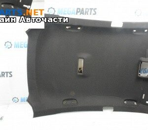 Таван за Volkswagen Arteon Fastback (04.2017 - ...), хечбек