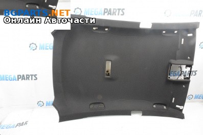 Таван за Volkswagen Arteon Fastback (04.2017 - ...), хечбек