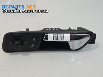 Вътрешна дръжка за Volkswagen Caddy III (03.2004 - 05.2015), 4+1 вр., миниван, позиция: предна, лява