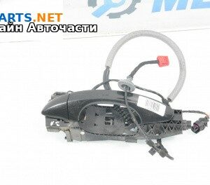 Външна дръжка за Volkswagen Arteon Fastback (04.2017 - ...), 4+1 вр., хечбек, позиция: задна, лява