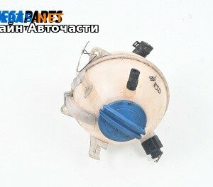 Казанче за антифриз за Volkswagen Passat VI Variant B7 (08.2010 - 12.2015) 2.0 TDI, 140 к.с.