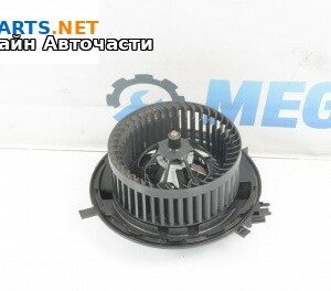 Вентилатор парно за Volkswagen Arteon Fastback (04.2017 - ...)