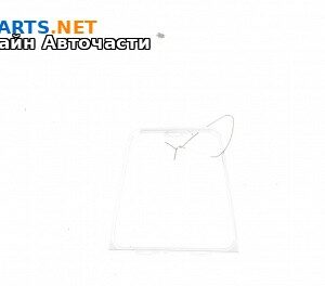 Конзола скоростен лост за Volkswagen Arteon Fastback (04.2017 - ...)