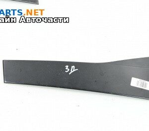 Външна лайсна врата за Volkswagen Passat VI Variant B7 (08.2010 - 12.2015), комби, позиция: задна, дясна