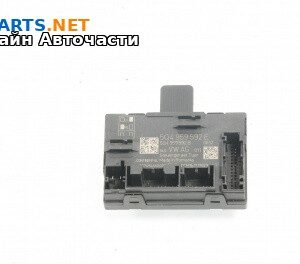 Модул врата за Volkswagen Arteon Fastback (04.2017 - ...), № 5Q4959592E