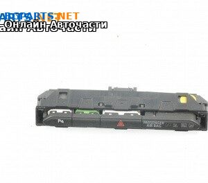 Панел бутони за Volkswagen Arteon Fastback (04.2017 - ...)