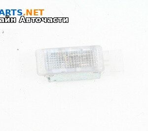 Плафон за Volkswagen Passat VI Variant B7 (08.2010 - 12.2015)