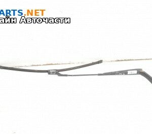 Рамо на чистачка за Volkswagen Caddy III (03.2004 - 05.2015), позиция: лява