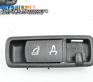 Ръкохватка седалка за Volkswagen Passat VI Variant B7 (08.2010 - 12.2015), 4+1 вр., комби