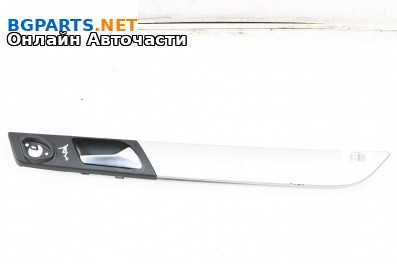 Вътрешна дръжка за Volkswagen Passat VI Variant B7 (08.2010 - 12.2015), 4+1 вр., комби, позиция: задна, дясна