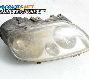 Фар за Volkswagen Caddy III (03.2004 - 05.2015), миниван, позиция: дясна