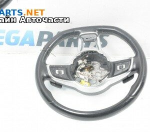 Волан за Volkswagen Arteon Fastback (04.2017 - ...)