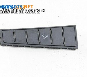 Панел бутони за Volkswagen Passat VI Variant B7 (08.2010 - 12.2015)