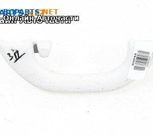 Ръкохватка за таван за Volkswagen Passat VI Variant B7 (08.2010 - 12.2015), 4+1 вр., позиция: задна, дясна