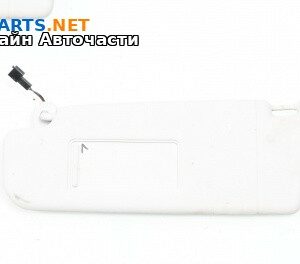 Сенник за Volkswagen Passat VI Variant B7 (08.2010 - 12.2015), позиция: лява