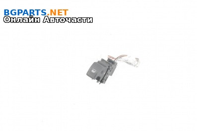 Бутон ел. стъкло за Volkswagen Arteon Fastback (04.2017 - ...)