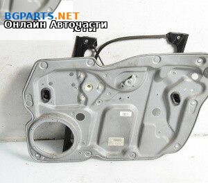 Механизъм ел. стъкло за Volkswagen Caddy III (03.2004 - 05.2015), 4+1 вр., миниван, позиция: предна, дясна