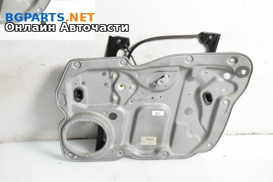 Механизъм ел. стъкло за Volkswagen Caddy III (03.2004 - 05.2015), 4+1 вр., миниван, позиция: предна, дясна