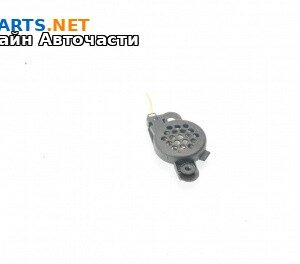 Зумер за Volkswagen Arteon Fastback (04.2017 - ...)