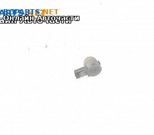 Парктроник за Volkswagen Arteon Fastback (04.2017 - ...)