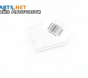 Интериорна пластмаса за Volkswagen Passat VI Variant B7 (08.2010 - 12.2015), 4+1 вр., комби, позиция: предна