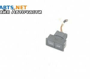 Бутон заден капак за Volkswagen Arteon Fastback (04.2017 - ...)