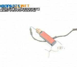 Плафон за Volkswagen Arteon Fastback (04.2017 - ...)