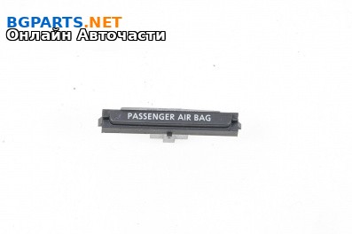 Индикатор AIRBAG за Volkswagen Passat VI Variant B7 (08.2010 - 12.2015)