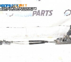 Скоростен лост с щанги за Volkswagen Caddy III (03.2004 - 05.2015)