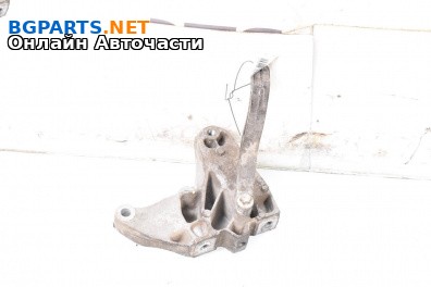 Лапа двигател за Volkswagen Caddy III (03.2004 - 05.2015) 1.9 TDI, 105 к.с.