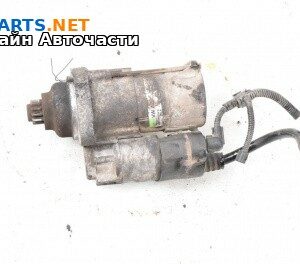 Стартер за Volkswagen Caddy III (03.2004 - 05.2015) 1.9 TDI, 105 к.с.