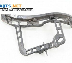 Държач броня за Volkswagen Passat VI Variant B7 (08.2010 - 12.2015), комби, позиция: задна, дясна