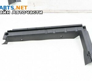 Кора багажник за Volkswagen Passat VI Variant B7 (08.2010 - 12.2015), 4+1 вр., комби