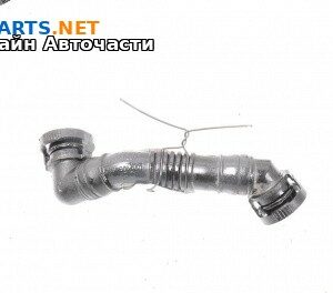 Тръба турбо за Volkswagen Caddy III (03.2004 - 05.2015) 1.9 TDI, 105 к.с.