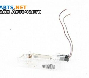 Плафон за Volkswagen Passat VI Variant B7 (08.2010 - 12.2015)