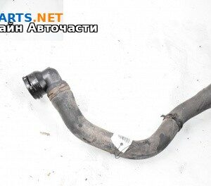 Воден маркуч за Volkswagen Caddy III (03.2004 - 05.2015) 1.9 TDI, 105 к.с.