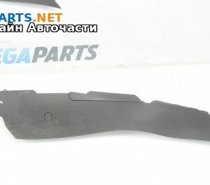 Интериорна пластмаса за Volkswagen Arteon Fastback (04.2017 - ...), 4+1 вр., хечбек, позиция: лява