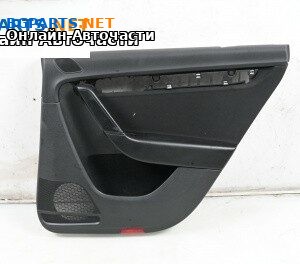 Кора врата за Volkswagen Passat VI Variant B7 (08.2010 - 12.2015), 4+1 вр., комби, позиция: задна, дясна