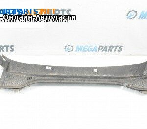 Кора под чистачки за Volkswagen Arteon Fastback (04.2017 - ...), 4+1 вр., хечбек