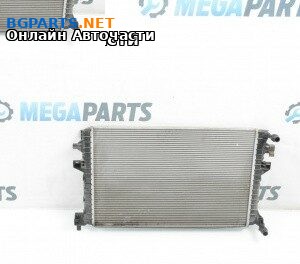 Воден радиатор за Volkswagen Arteon Fastback (04.2017 - ...) 2.0 TDI, 150 к.с.