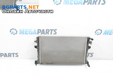 Воден радиатор за Volkswagen Arteon Fastback (04.2017 - ...) 2.0 TDI, 150 к.с.