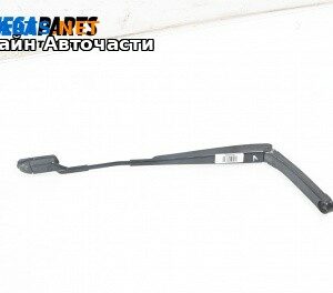 Рамо на чистачка за Volkswagen Passat VI Variant B7 (08.2010 - 12.2015), позиция: лява