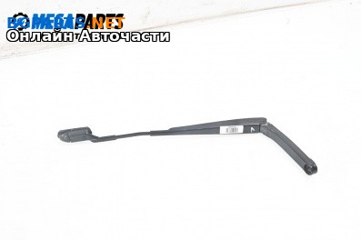 Рамо на чистачка за Volkswagen Passat VI Variant B7 (08.2010 - 12.2015), позиция: лява