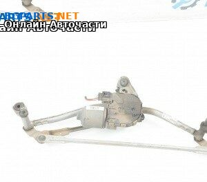 Ел. мотор за чистачките за Volkswagen Arteon Fastback (04.2017 - ...), хечбек, позиция: предна